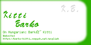 kitti barko business card